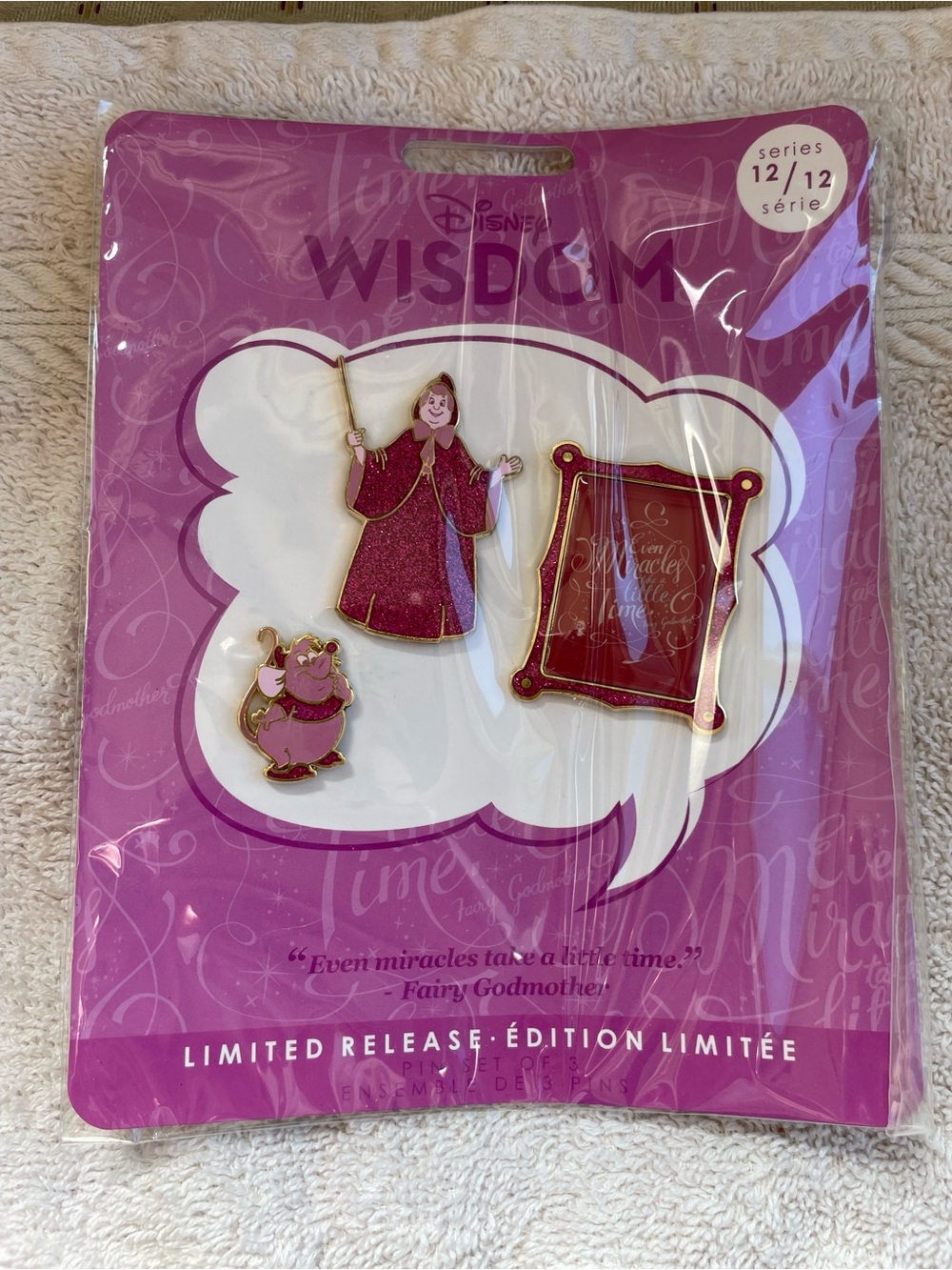 Disney Wisdom Pin Set 12/12 Fairy Godmother/Gus Gus Limited sealed pin set